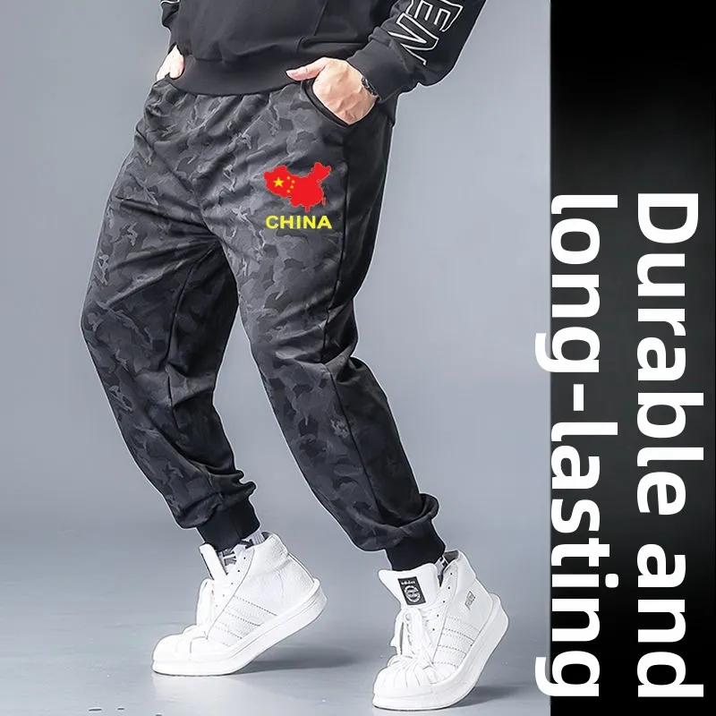 Мужские повседневные камуфляжные брюки больших размеров, эластичные свободные брюки для весны и осени, спортивные брюки Harlan Sle, высокоэластичная рабочая одежда
Мужские повседневные камуфляжные брюки больших размеров, эластичные свободные брюки для весны и осени, спортивные брюки Harlan Sle, высокоэластичная рабочая одежда