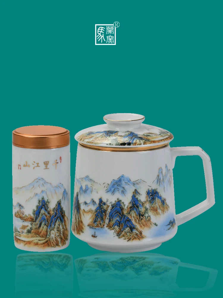 Dehua White Jade Cerc Office Cup Tea Brewing Cup Tea Water Separation Tea Le Can Chinese Sle Cerc Water Cup
Dehua White Jade Cerc Office Cup Tea Brewing Cup Tea Water Separation Tea Le Can Chinese Sle Cerc Water Cup