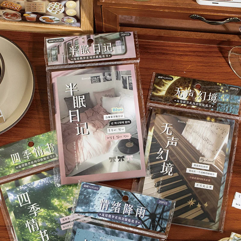 4 стиля, 20 штук в упаковке, обтекаемые наклейки в форме пули серии Micro Dream, материалы для творчества, креативное украшение.
4 стиля, 20 штук в упаковке, обтекаемые наклейки в форме пули серии Micro Dream, материалы для творчества, креативное украшение.