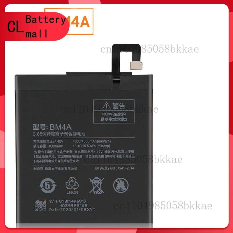 Высококачественная сменная батарея BM4A для Xiaomi Mi/Redmi Pro 4050 мАч
Высококачественная сменная батарея BM4A для Xiaomi Mi/Redmi Pro 4050 мАч