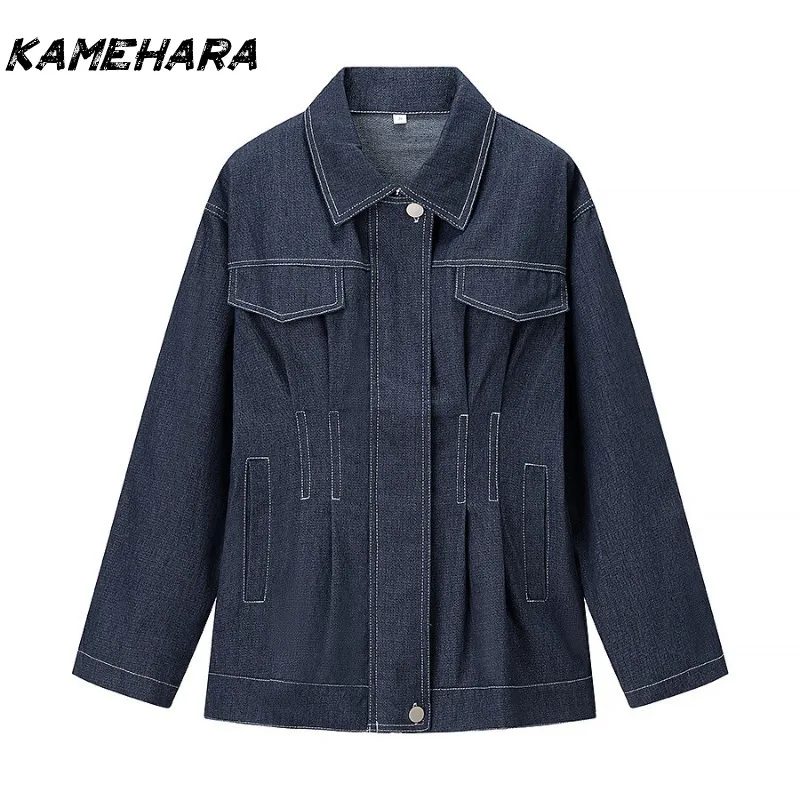 KADUWAKI Y2k Early Autumn Fashion Casual Style Single-breasted Waist Coats Korean Version Jacket Denim Style Versatile Top 방수자켓
KADUWAKI Y2k Early Autumn Fashion Casual Style Single-breasted Waist Coats Korean Version Jacket Denim Style Versatile Top 방수자켓