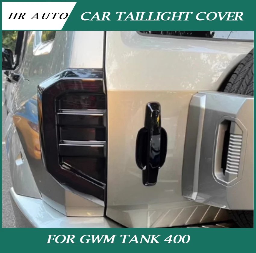 Car Smoked Black Taillight Protection Cover Fit for GWM Tank 400 Hi4t Modified Car ABS Taillight Decoration Cover Exterior Parts
Car Smoked Black Taillight Protection Cover Fit for GWM Tank 400 Hi4t Modified Car ABS Taillight Decoration Cover Exterior Parts