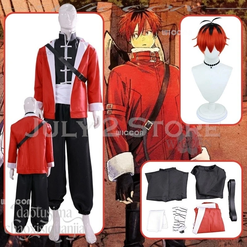 Anime Adults Stark Winter Clothing New Skin sexy costumes Cosplay Frieren: Beyond Journey's End Red Accessories
Anime Adults Stark Winter Clothing New Skin sexy costumes Cosplay Frieren: Beyond Journey's End Red Accessories