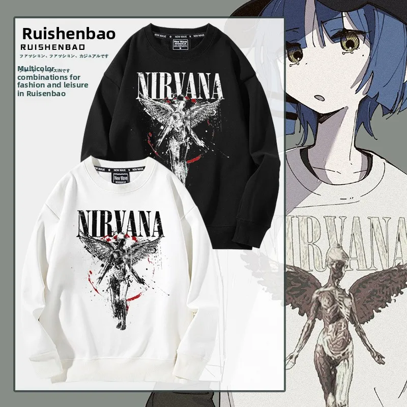 Толстовка с капюшоном Lonely Ro Mountain Field, круглая, тонкая, весна-осень-зима, мужская, модная, повседневная, свободная посадка из хлопка и полиэстера
Толстовка с капюшоном Lonely Ro Mountain Field, круглая, тонкая, весна-осень-зима, мужская, модная, повседневная, свободная посадка из хлопка и полиэстера