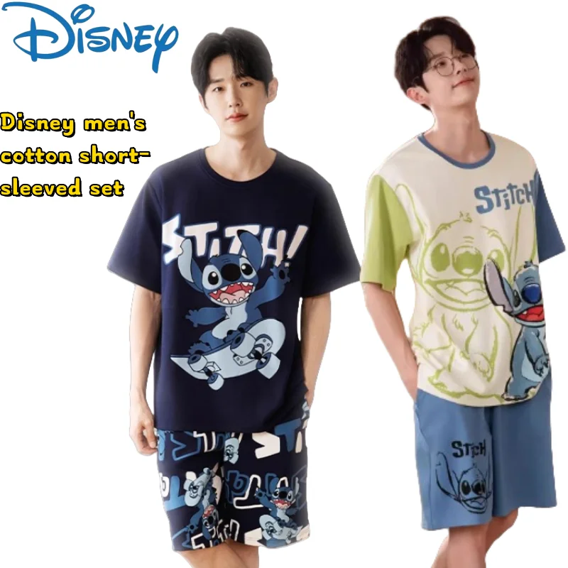 Disney Stitch Mickey Goofy cotton men's pyjamas creative high-value print can be worn outside men's loungewear short sleeve set
Disney Stitch Mickey Goofy cotton men's pyjamas creative high-value print can be worn outside men's loungewear short sleeve set