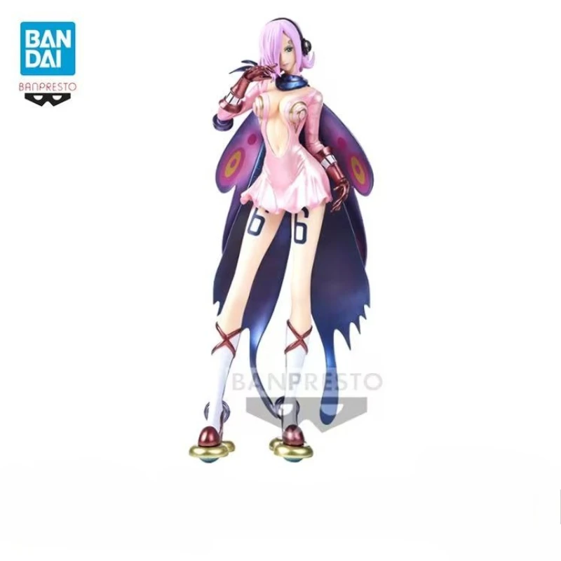 in stock Bandai Glasses Factory One Piece Chronicles G&G Vincemolk Reju Character Model
in stock Bandai Glasses Factory One Piece Chronicles G&G Vincemolk Reju Character Model