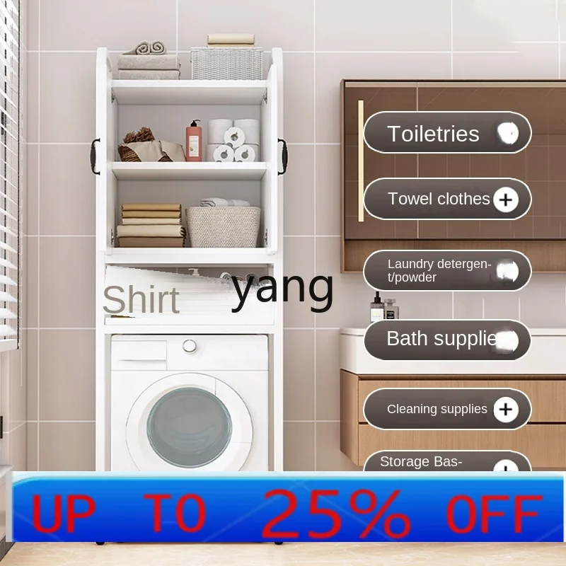 ltt Washing Machine Storage Toilet Solid Wood Roller Floor Toilet Top Storage Rack
ltt Washing Machine Storage Toilet Solid Wood Roller Floor Toilet Top Storage Rack