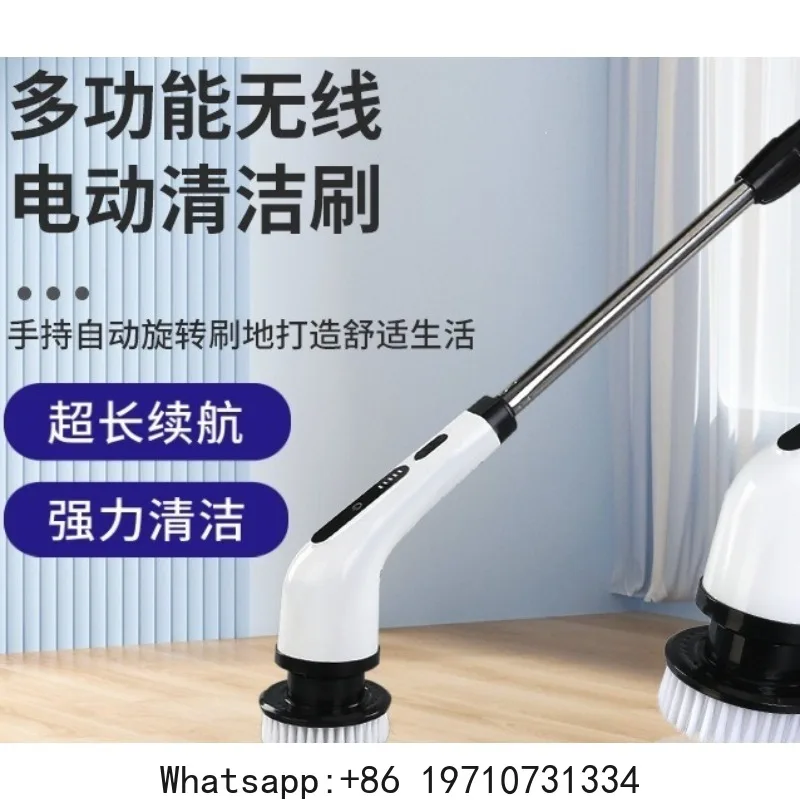 Electric Multifunctional Cleaning Brush Kitchen Bathroom Toilet Floor Manual Cleaning Floor Washing Brush
Electric Multifunctional Cleaning Brush Kitchen Bathroom Toilet Floor Manual Cleaning Floor Washing Brush