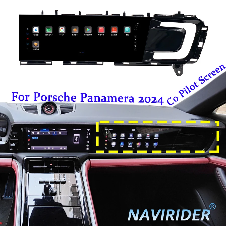 10.9inch Co-Pilot Smart Screen For Porsche Panamera 2024 Mounted Display Screen Multimedia Player Entertainment System Monitor
10.9inch Co-Pilot Smart Screen For Porsche Panamera 2024 Mounted Display Screen Multimedia Player Entertainment System Monitor
