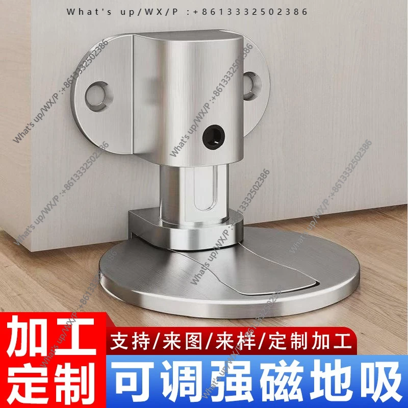10Pcs floor suction Adjustable floor suction No punching Silent bedroom invisible floor suction
10Pcs floor suction Adjustable floor suction No punching Silent bedroom invisible floor suction