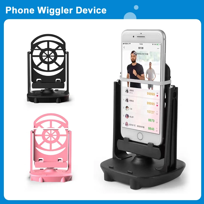Автоматическая поворотная встряска для телефона, устройство Wiggler, ступенька, артефакт, щетка для движения, ступенька, держатель для шагомера, аксессуары, подставка для мобильного телефона
Автоматическая поворотная встряска для телефона, устройство Wiggler, ступенька, артефакт, щетка для движения, ступенька, держатель для шагомера, аксессуары, подставка для мобильного телефона