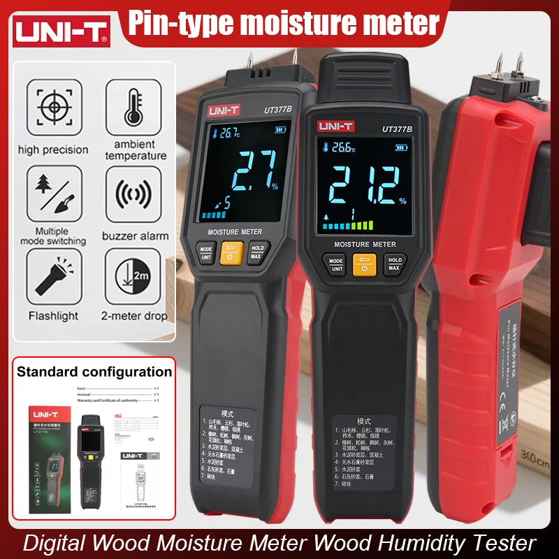 Цифровой измеритель влажности древесины, тестер влажности древесины, гигрометр, детектор влажности древесины, ЖК-дисплей, измеритель влажности цементного кирпича
Цифровой измеритель влажности древесины, тестер влажности древесины, гигрометр, детектор влажности древесины, ЖК-дисплей, измеритель влажности цементного кирпича