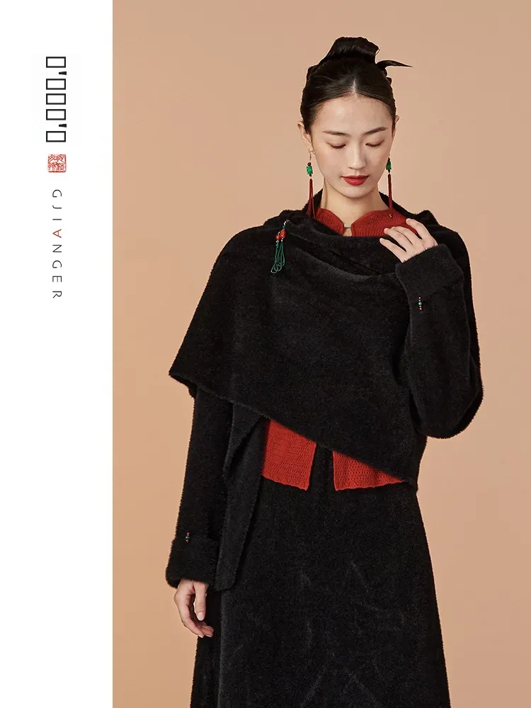 Fla S Ginger Women's Vintage Cloak Sle Woolen Top oulder Wrap Outerwear ort Sve Long Body Pure Color
Fla S Ginger Women's Vintage Cloak Sle Woolen Top oulder Wrap Outerwear ort Sve Long Body Pure Color