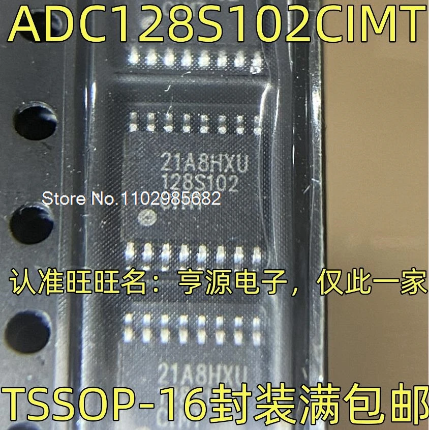 5 шт./лот ADC128S102CIMT CIMTX/NOPB 128S102CIMT TSSOP16 оригинальный запас на складе
5 шт./лот ADC128S102CIMT CIMTX/NOPB 128S102CIMT TSSOP16 оригинальный запас на складе