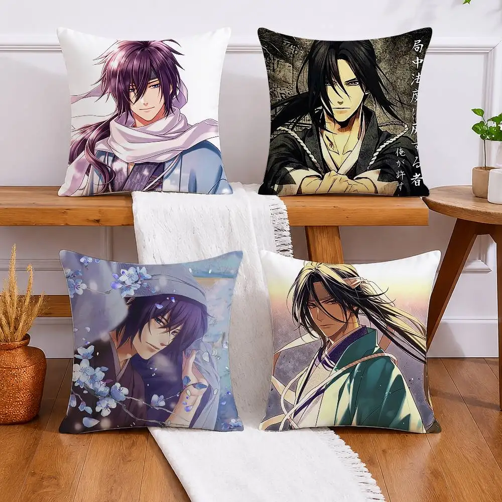 H-Hakuoki-S Pillow Case Cushion Cover Throw Pillow Case For Car Sofa
H-Hakuoki-S Pillow Case Cushion Cover Throw Pillow Case For Car Sofa