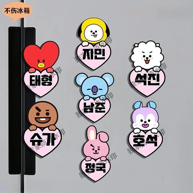 Магнит на холодильник BT21 K-pop из акрила с магнитным креплением, креативный и эстетичный предмет декора
Магнит на холодильник BT21 K-pop из акрила с магнитным креплением, креативный и эстетичный предмет декора