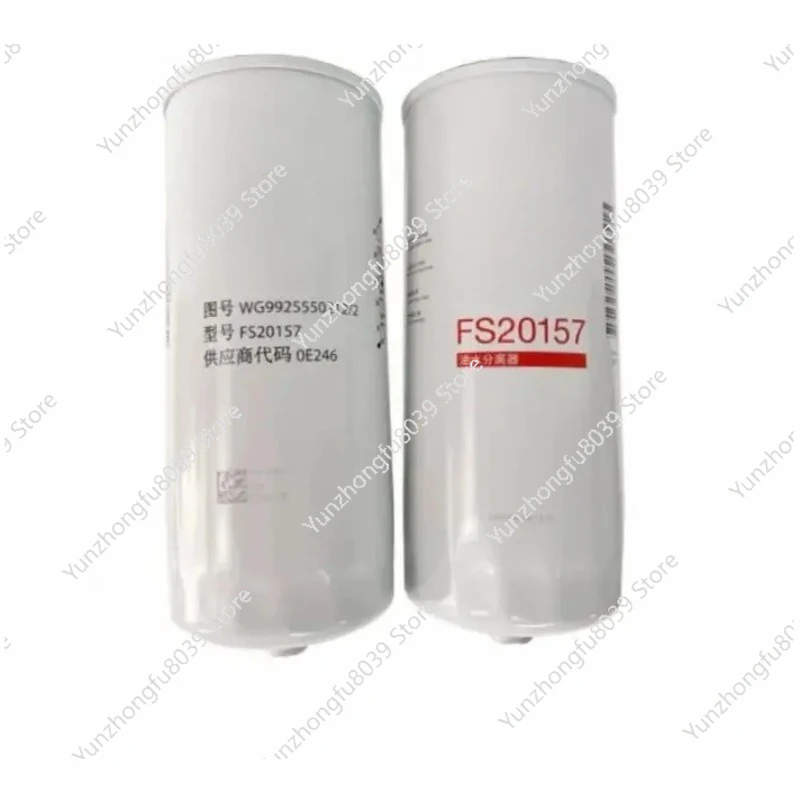 1 piece, filter element model FS20157, WG99225550212/2
1 piece, filter element model FS20157, WG99225550212/2