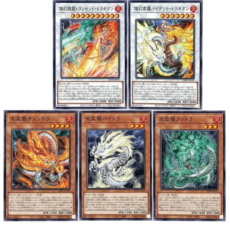 Yu-Gi-Oh! Tenpai Dragon Collection DIY Limited Game Collection Card USR /20SER /Pser Cartoon Tenpai Dragon Genroku Flash Card
Yu-Gi-Oh! Tenpai Dragon Collection DIY Limited Game Collection Card USR /20SER /Pser Cartoon Tenpai Dragon Genroku Flash Card