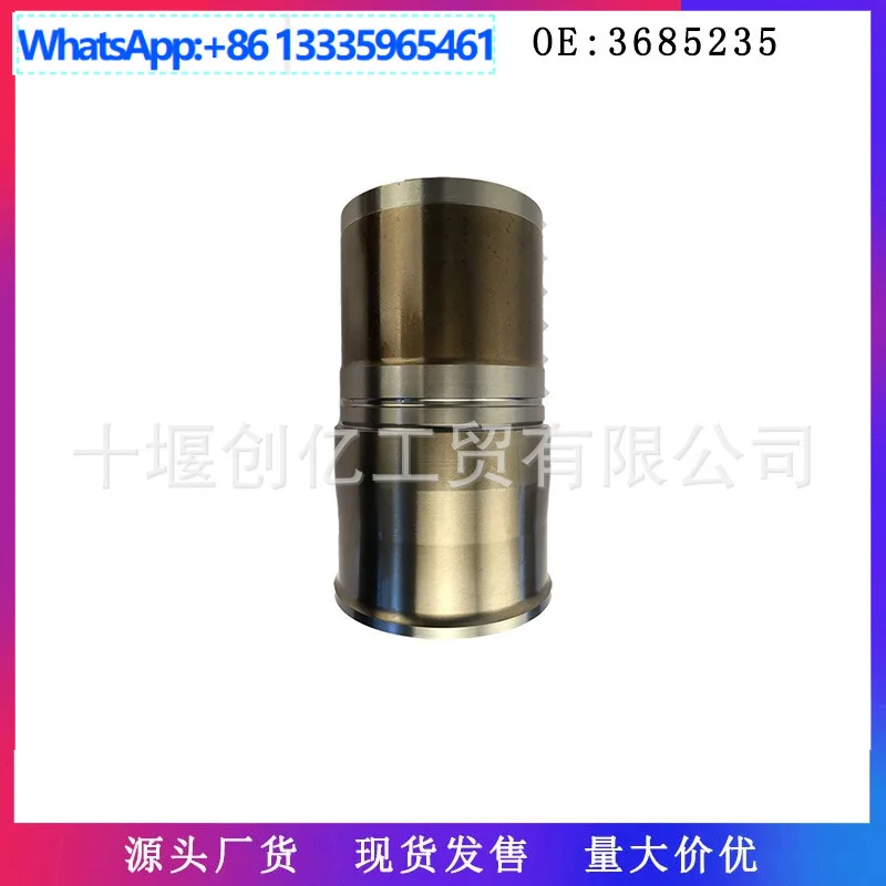 Для гильзы цилиндра двигателя Cummins QSX15 ISX15 3685235 2881719 3685234
Для гильзы цилиндра двигателя Cummins QSX15 ISX15 3685235 2881719 3685234