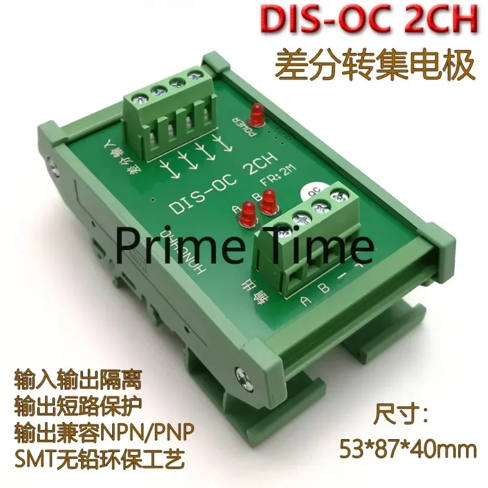 DIS-OC 2CH Differential to collector Encoder signal conversion frequency 2MHz compatible with NPN and PNP
DIS-OC 2CH Differential to collector Encoder signal conversion frequency 2MHz compatible with NPN and PNP