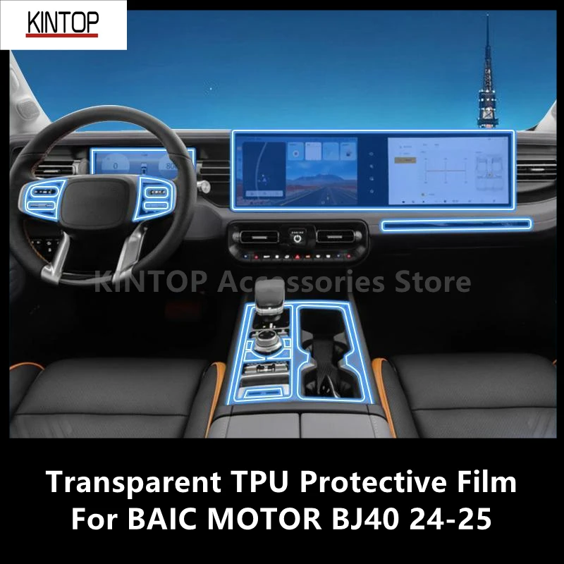 For BAIC MOTOR BJ40 24-25 Car Interior Center Console Transparent TPU Protective Film Anti-scratch Repair Film Accessories Refi
For BAIC MOTOR BJ40 24-25 Car Interior Center Console Transparent TPU Protective Film Anti-scratch Repair Film Accessories Refi
