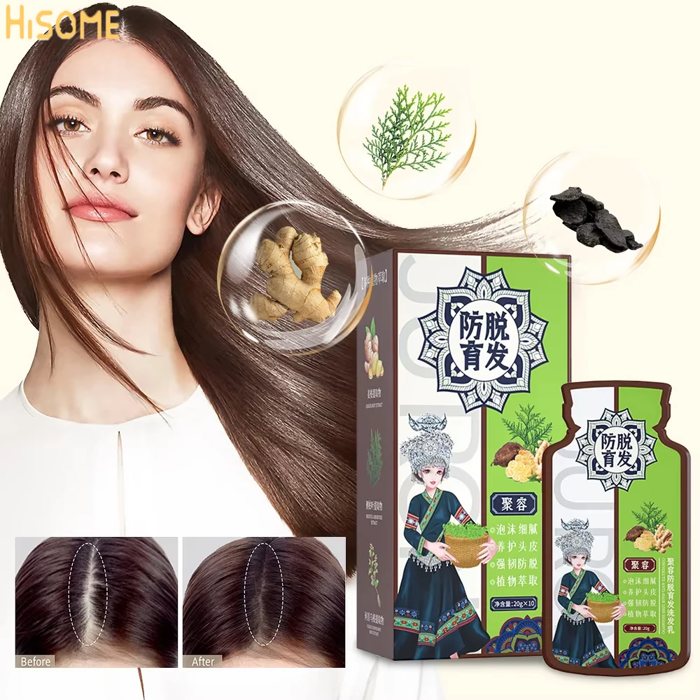 10pcs Ginger Plant Extract Anti-Hair Loss Hair Shampoo Hair Care Shampoo Deep Nourishment Natural Repairing Darkening Hair
10pcs Ginger Plant Extract Anti-Hair Loss Hair Shampoo Hair Care Shampoo Deep Nourishment Natural Repairing Darkening Hair