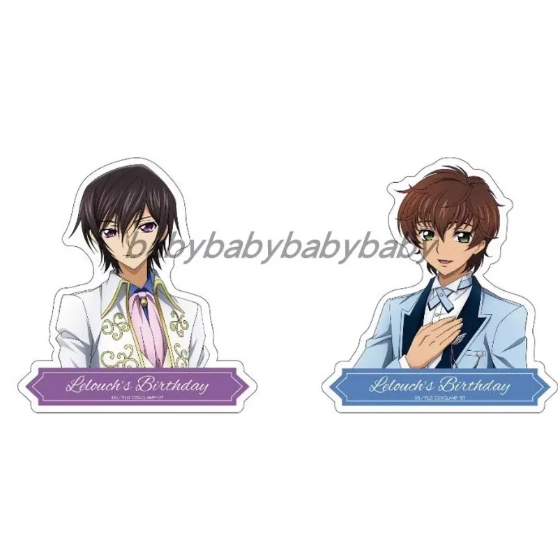 Аниме Kururugi Suzaku Knight of Seven акриловая подставка мини-фигурка кукла игра Lamperouge брелок кулон брелок для подарка
Аниме Kururugi Suzaku Knight of Seven акриловая подставка мини-фигурка кукла игра Lamperouge брелок кулон брелок для подарка