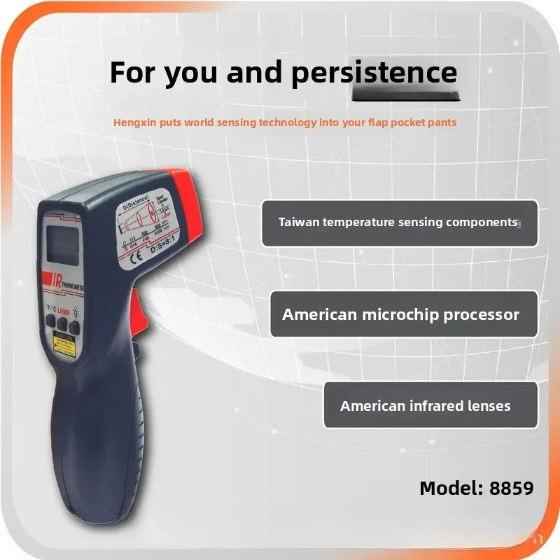 NEW AZ8859 Infrared Thermometer AZ-8859 Non-contact Electronic Thermometer Temperature Measurement Gun
NEW AZ8859 Infrared Thermometer AZ-8859 Non-contact Electronic Thermometer Temperature Measurement Gun