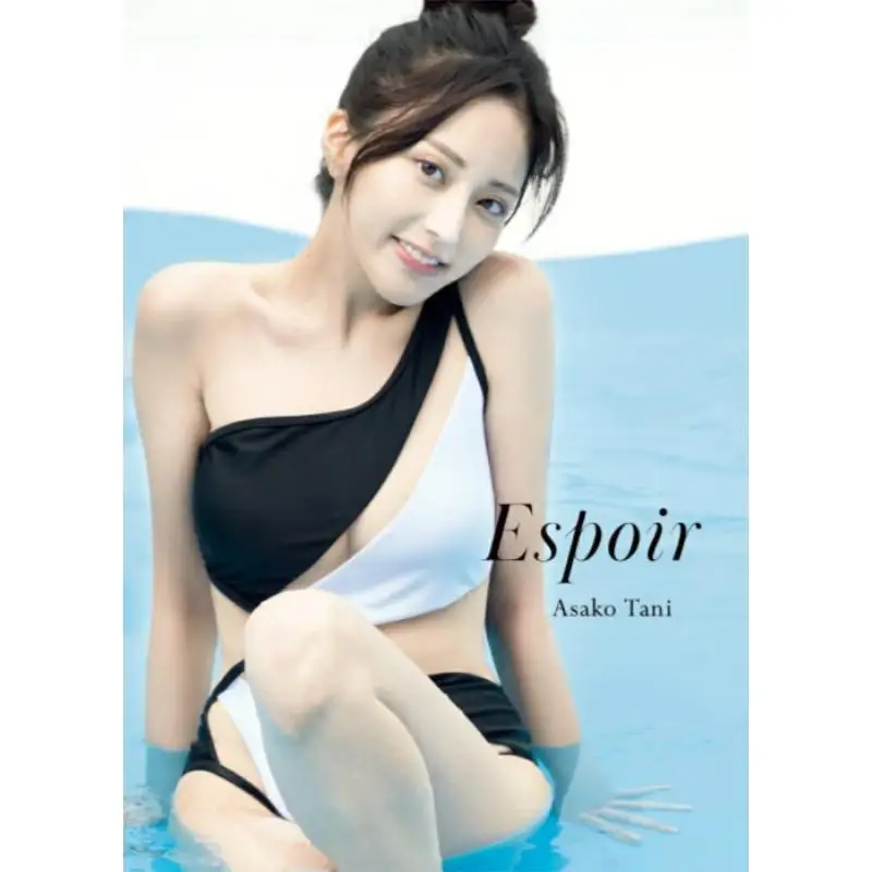 Asako Tani Espoir Asako Tani Wanibooks 9784847085369 Книга
Asako Tani Espoir Asako Tani Wanibooks 9784847085369 Книга