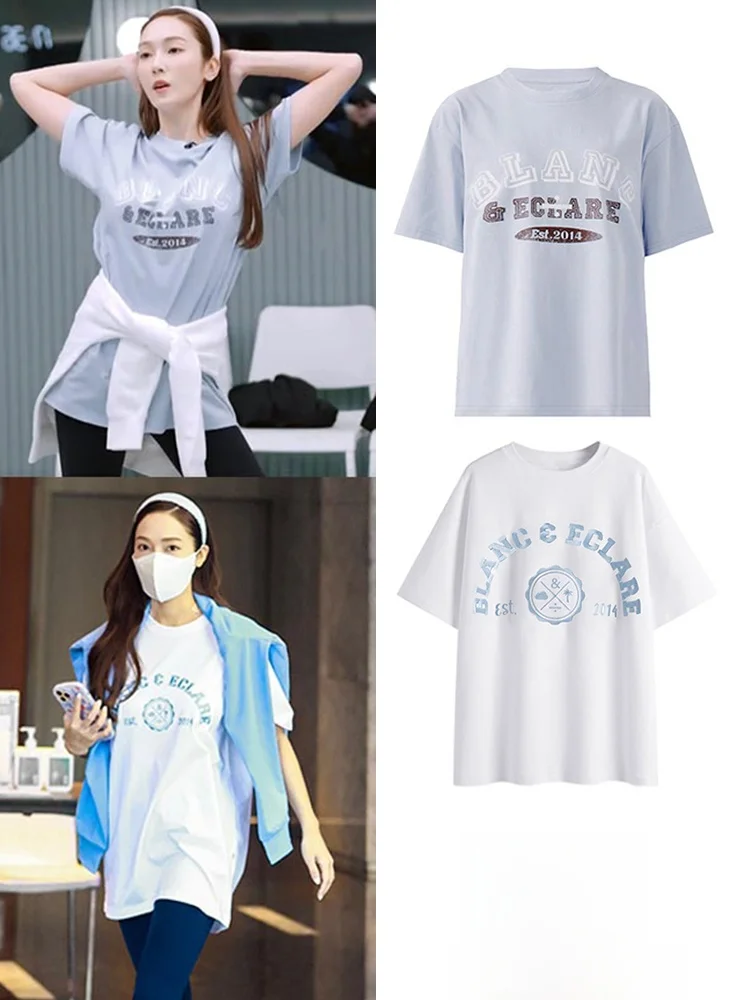 Blue White T-Shirt Embroidered Letter Print Casual Commute Style Creative Pattern Cotton Short Sleeve round Neck Mid-Length
Blue White T-Shirt Embroidered Letter Print Casual Commute Style Creative Pattern Cotton Short Sleeve round Neck Mid-Length