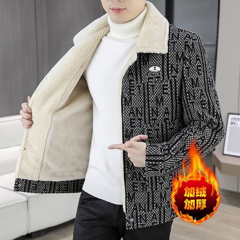 Осень-зима, мужская жаккардовая шерстяная куртка с буквами, утепленная бархатная теплая шерстяная куртка, повседневное деловое социальное пальто 
Осень-зима, мужская жаккардовая шерстяная куртка с буквами, утепленная бархатная теплая шерстяная куртка, повседневное деловое социальное пальто