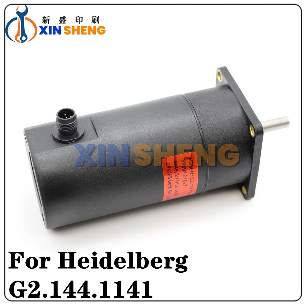 Премиум-продукт G2.144.1141 G2.144.1141A Серводвигатель SM52 SM74 XL75 Запасные части для Гейдельберга
Премиум-продукт G2.144.1141 G2.144.1141A Серводвигатель SM52 SM74 XL75 Запасные части для Гейдельберга