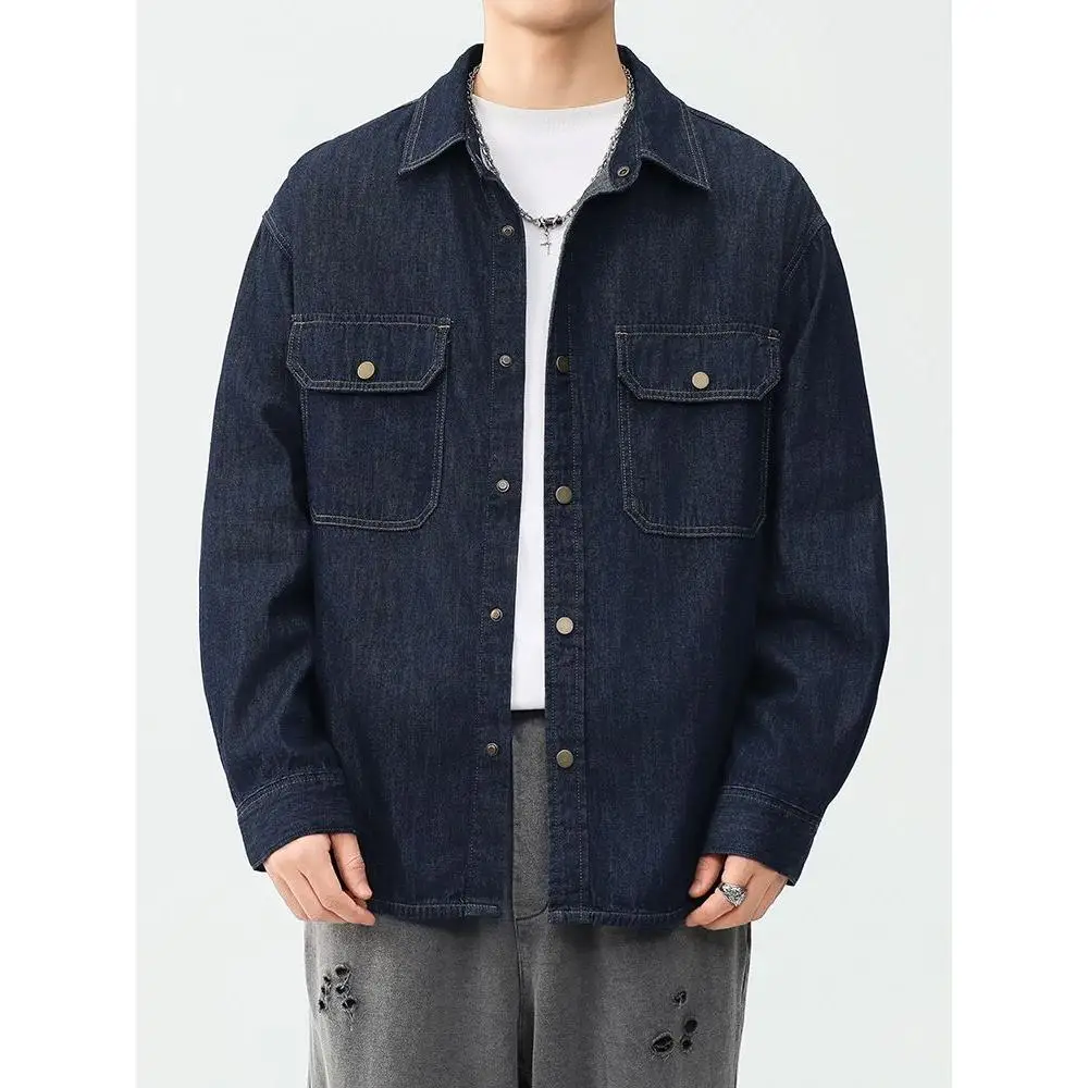 Retro Denim Men's Shirt Spring Autumn Loose Handsome Button up Casual Style Pure Color No Brand Chinese Production
Retro Denim Men's Shirt Spring Autumn Loose Handsome Button up Casual Style Pure Color No Brand Chinese Production