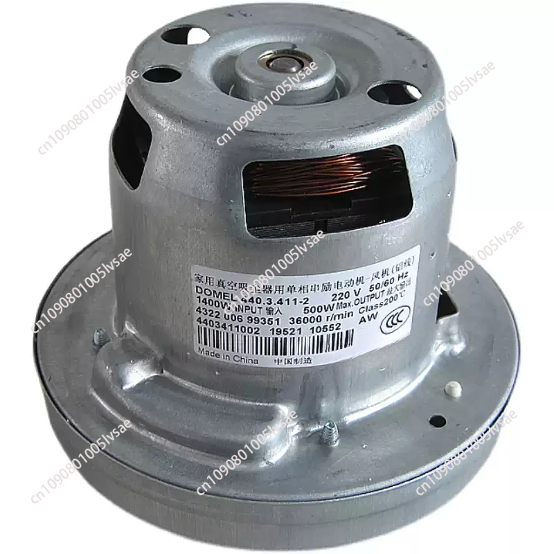 Suitable for Philips vacuum cleaner motor FC5228 FC5128 FC5822 FC8090 FC5832 1400W original
Suitable for Philips vacuum cleaner motor FC5228 FC5128 FC5822 FC8090 FC5832 1400W original