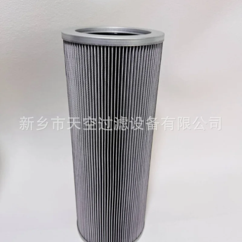 2PCS Hydraulic filter element P060160-10S71X with complete specifications
2PCS Hydraulic filter element P060160-10S71X with complete specifications