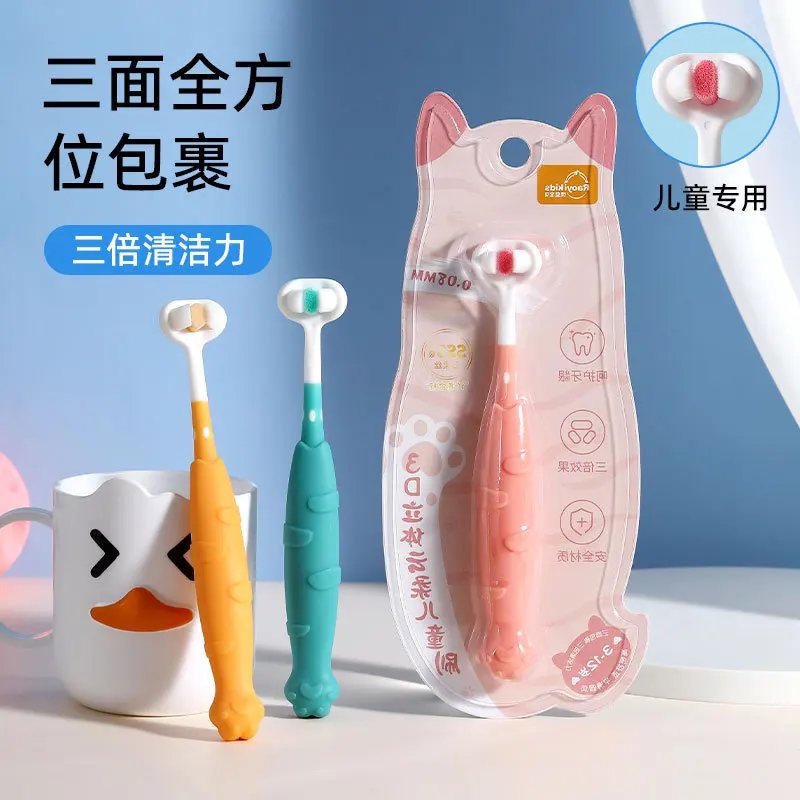 Зубная щетка Chenke с тремя боковыми обертками Children6-12Cat's Paw-Year-Old Household Soft FurThree-Genuine Manufa
Зубная щетка Chenke с тремя боковыми обертками Children6-12Cat's Paw-Year-Old Household Soft FurThree-Genuine Manufa
