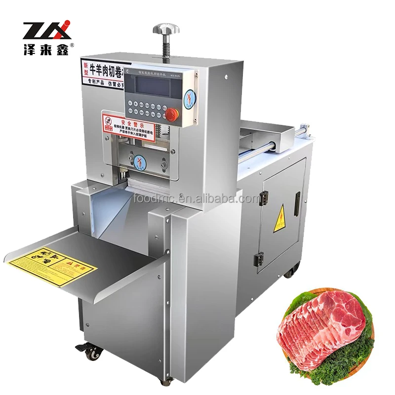 Frozen Beef and Mutton Slicing, Strip-cutting and Dicing Machine; Frozen Meat Slicing and Roll-cutting Machine