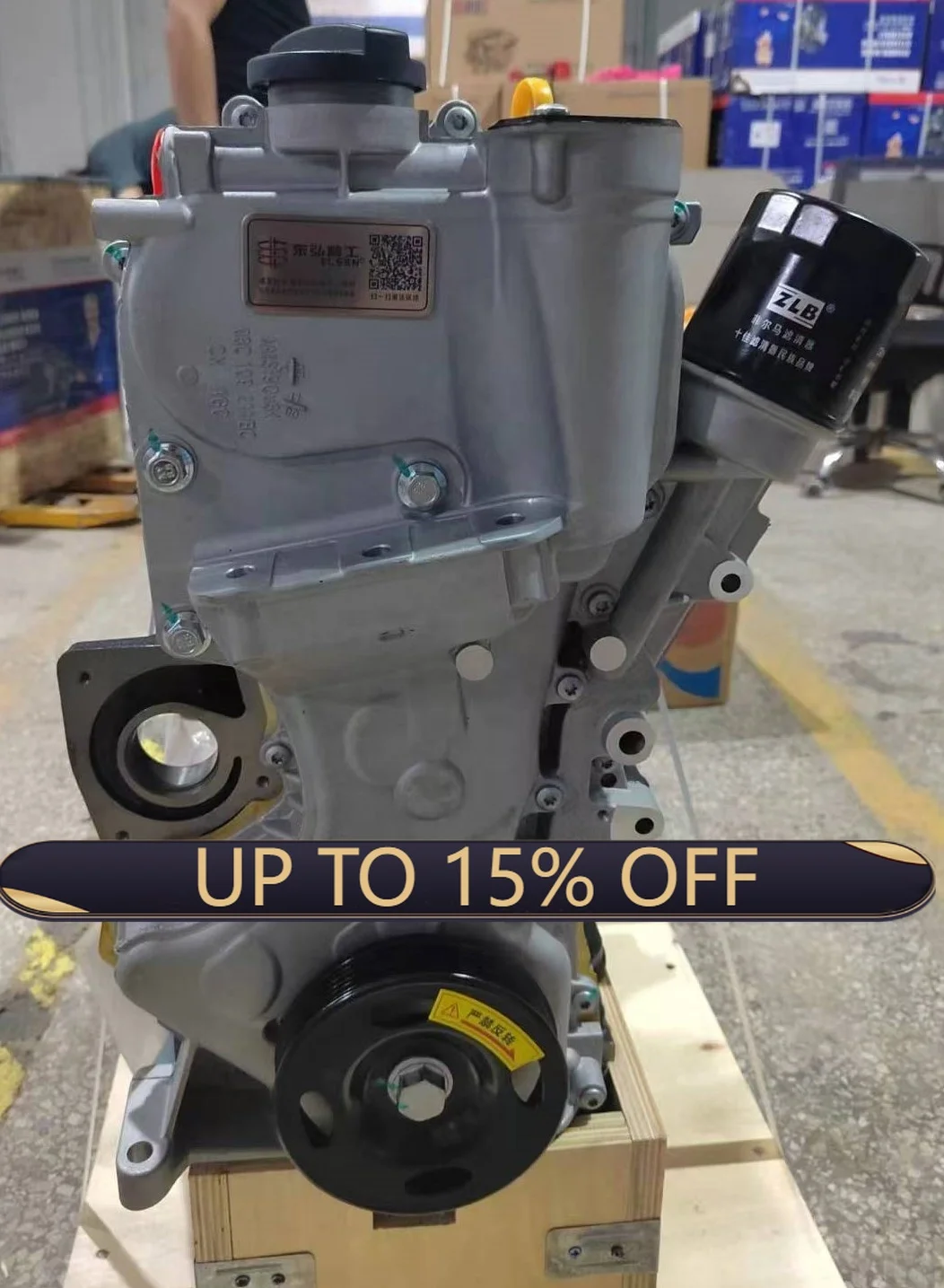 HOT-Best Price Brand New 1.6L New CLP Engine Assembly For Volkswagen Polo Vivo
HOT-Best Price Brand New 1.6L New CLP Engine Assembly For Volkswagen Polo Vivo