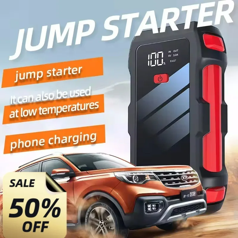 20000mAh for Wireless Car Jump Starter Power Bank Emergency Battery Booster for Motorcycle and Vehicles
20000mAh for Wireless Car Jump Starter Power Bank Emergency Battery Booster for Motorcycle and Vehicles