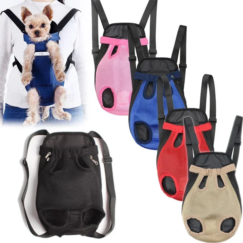 Fashion Pet Dog Carrier Backpack Breathable Mesh Carrier Front Bag for Small Dog Cats Outdoor Travel Pet Products Accessories
Fashion Pet Dog Carrier Backpack Breathable Mesh Carrier Front Bag for Small Dog Cats Outdoor Travel Pet Products Accessories