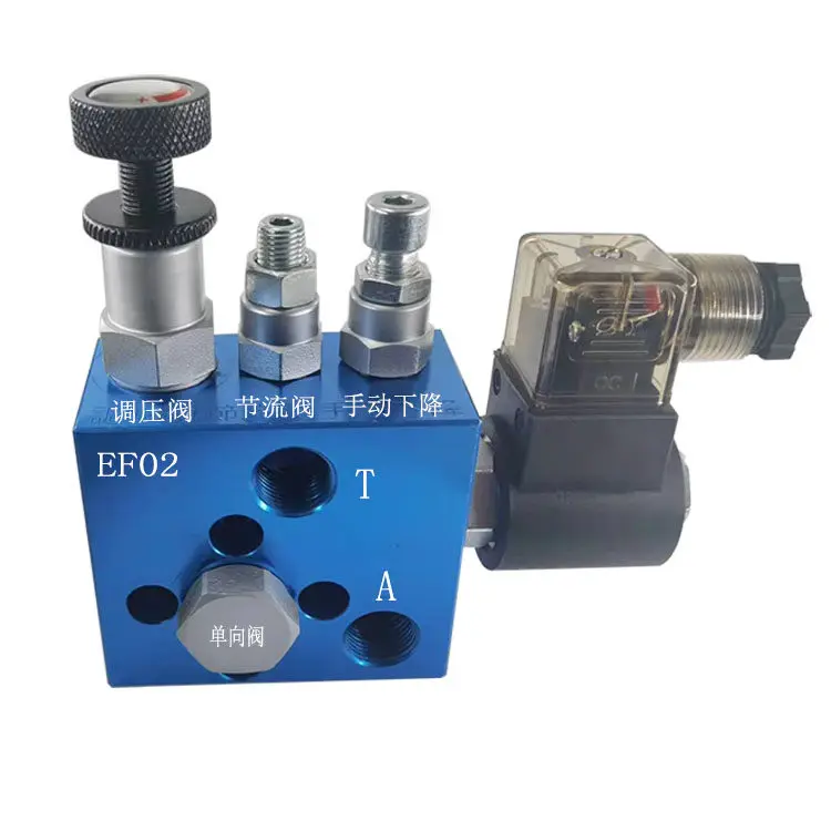 Lifting platform hydraulic station system plate manifold, fixed lifting table manually adjustable
Lifting platform hydraulic station system plate manifold, fixed lifting table manually adjustable