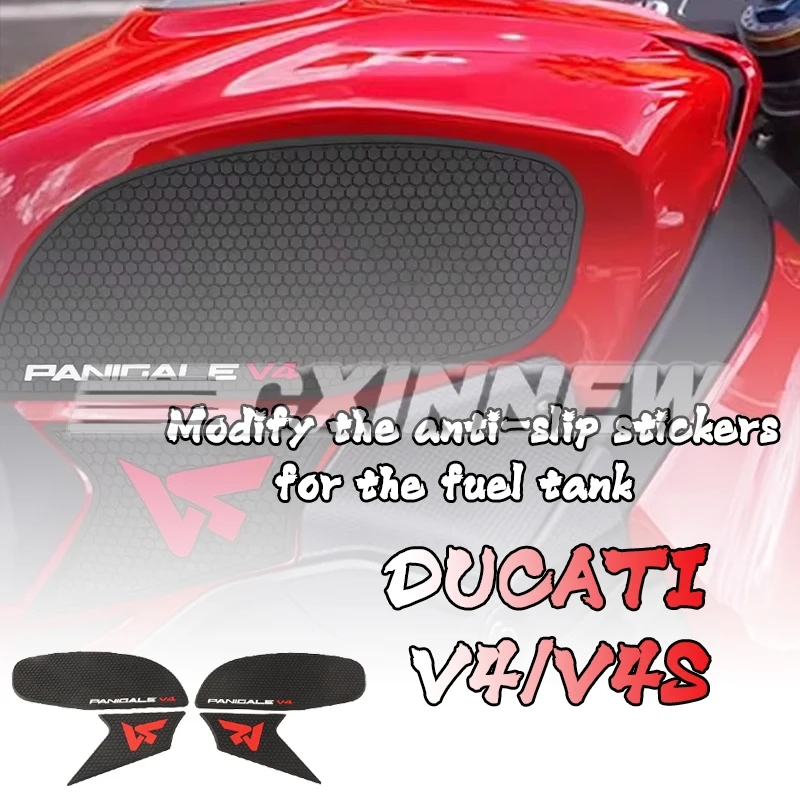 2025 Anti-slip Fuel Tank Sticker For Ducati Fuel Tank Grip Pads Knee Traction V4 Panigale V4S motorcycle accessories
2025 Anti-slip Fuel Tank Sticker For Ducati Fuel Tank Grip Pads Knee Traction V4 Panigale V4S motorcycle accessories