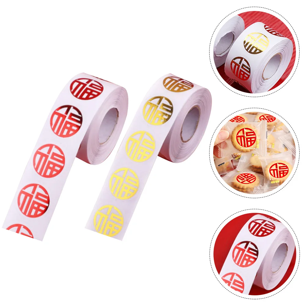 2 Rolls Fu Character Stickers Chinese New Year Gift Packing Sealing Festive Decoration Stickers
2 Rolls Fu Character Stickers Chinese New Year Gift Packing Sealing Festive Decoration Stickers