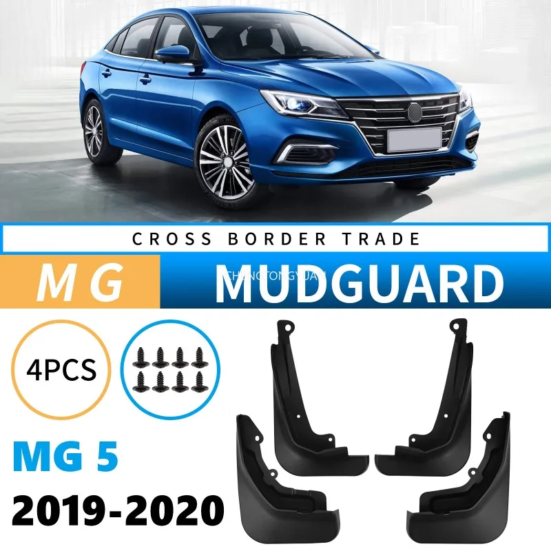 Mudflaps Mudguards Fit for MG 5 2019-2020 rongwei i5 2019-2020 Mudguards Tire Fenders Mud Flaps Wheel Guards Accessories
Mudflaps Mudguards Fit for MG 5 2019-2020 rongwei i5 2019-2020 Mudguards Tire Fenders Mud Flaps Wheel Guards Accessories