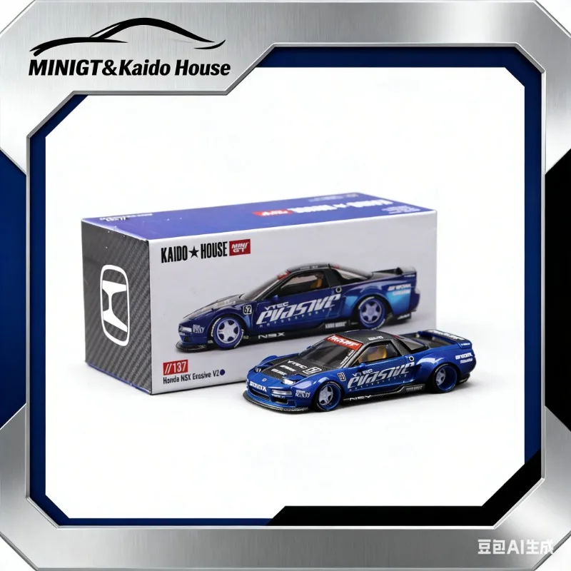 MINI GT Kaido House 1:64 Honda NSX Racing V1 Racing Car 0# Alloy Cast Iron Car Model for Adult Collection, Static Display Piece.
MINI GT Kaido House 1:64 Honda NSX Racing V1 Racing Car 0# Alloy Cast Iron Car Model for Adult Collection, Static Display Piece.