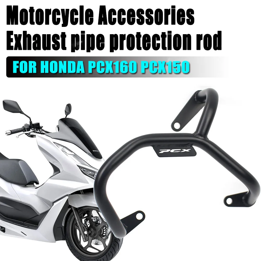For Honda PCX160 PCX150 Motorcycle Exhaust Pipe Bars Modified Silencer Bumper Silencer Bars Exhaust pipe protective rod
For Honda PCX160 PCX150 Motorcycle Exhaust Pipe Bars Modified Silencer Bumper Silencer Bars Exhaust pipe protective rod