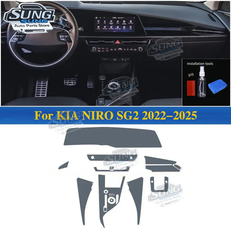 For KIA NIRO SG2 2022-2025 TPU Navigation Dashboard Pre Cuting Car Interior Protective Repair Film Anti-scratch PPF Sticker
For KIA NIRO SG2 2022-2025 TPU Navigation Dashboard Pre Cuting Car Interior Protective Repair Film Anti-scratch PPF Sticker