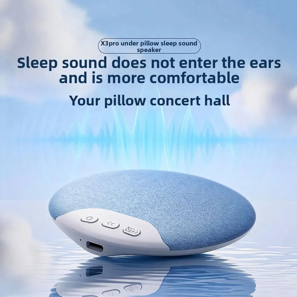 Bluetooth 5.4 Under Pillow Bluetooth Speaker HiFi Stereo Sound Sleep Aid White Noise Machine 3-Level Timer Ultra-Thin
Bluetooth 5.4 Under Pillow Bluetooth Speaker HiFi Stereo Sound Sleep Aid White Noise Machine 3-Level Timer Ultra-Thin