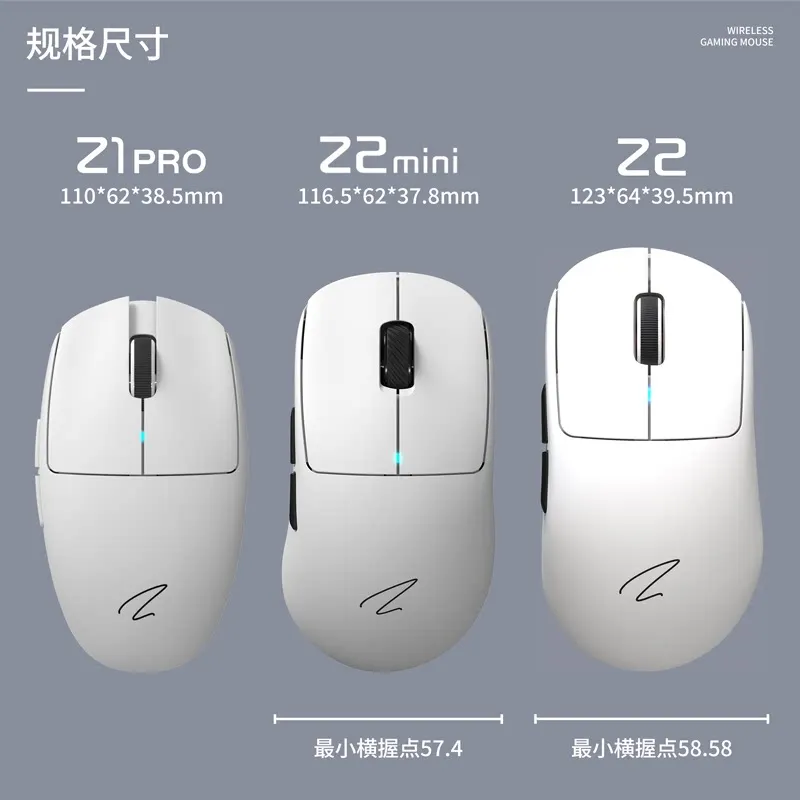 Zaopin Z2 Mini Wireless Mouse Bluetooth Tri Mode Ergonomic Design of Small Hands Base with Hot Swappable Micro Switch Mouse
Zaopin Z2 Mini Wireless Mouse Bluetooth Tri Mode Ergonomic Design of Small Hands Base with Hot Swappable Micro Switch Mouse