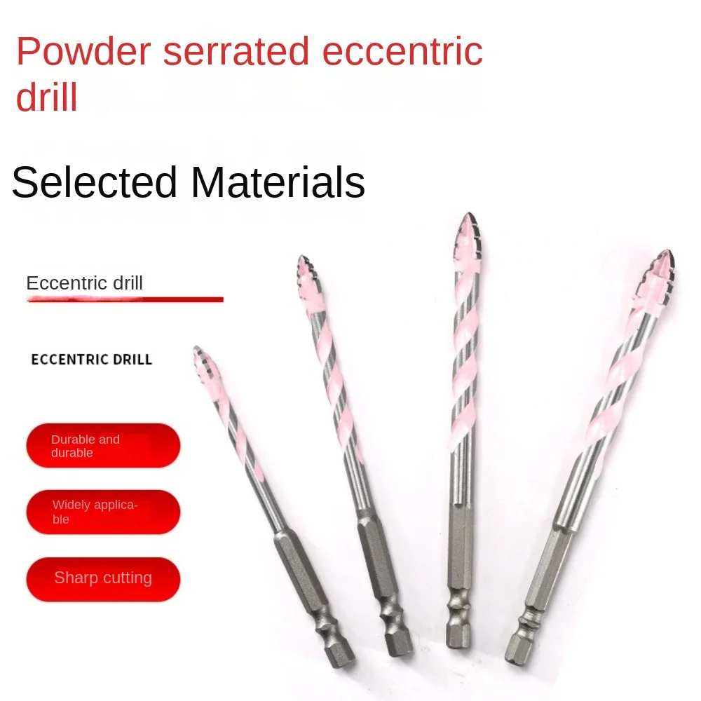 Four-Edged Eccentric Drill Bit Serrated Skewed Head Concrete Drill Bit Set High Hardness Tile Drill Bit Drilling Tool
Four-Edged Eccentric Drill Bit Serrated Skewed Head Concrete Drill Bit Set High Hardness Tile Drill Bit Drilling Tool